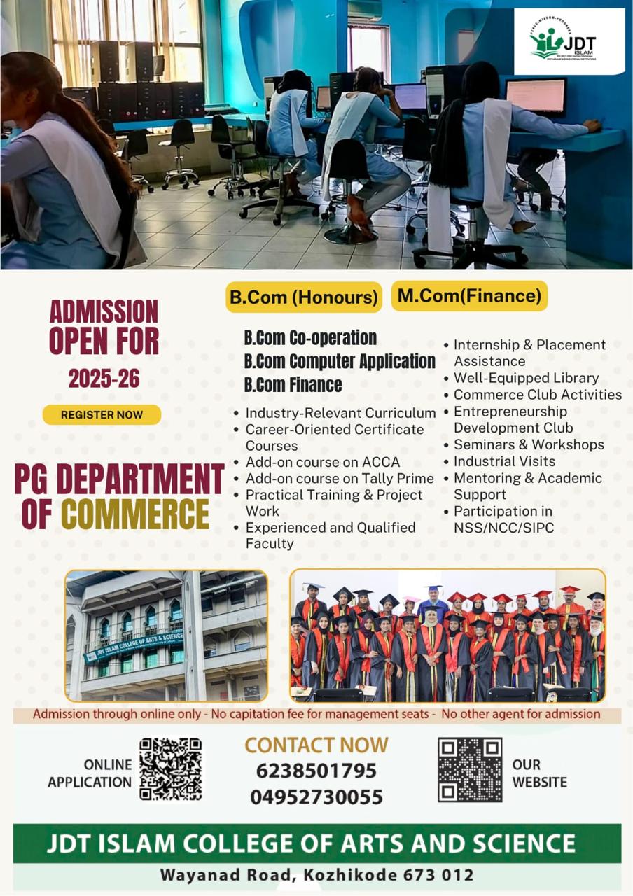 Upcoming Event