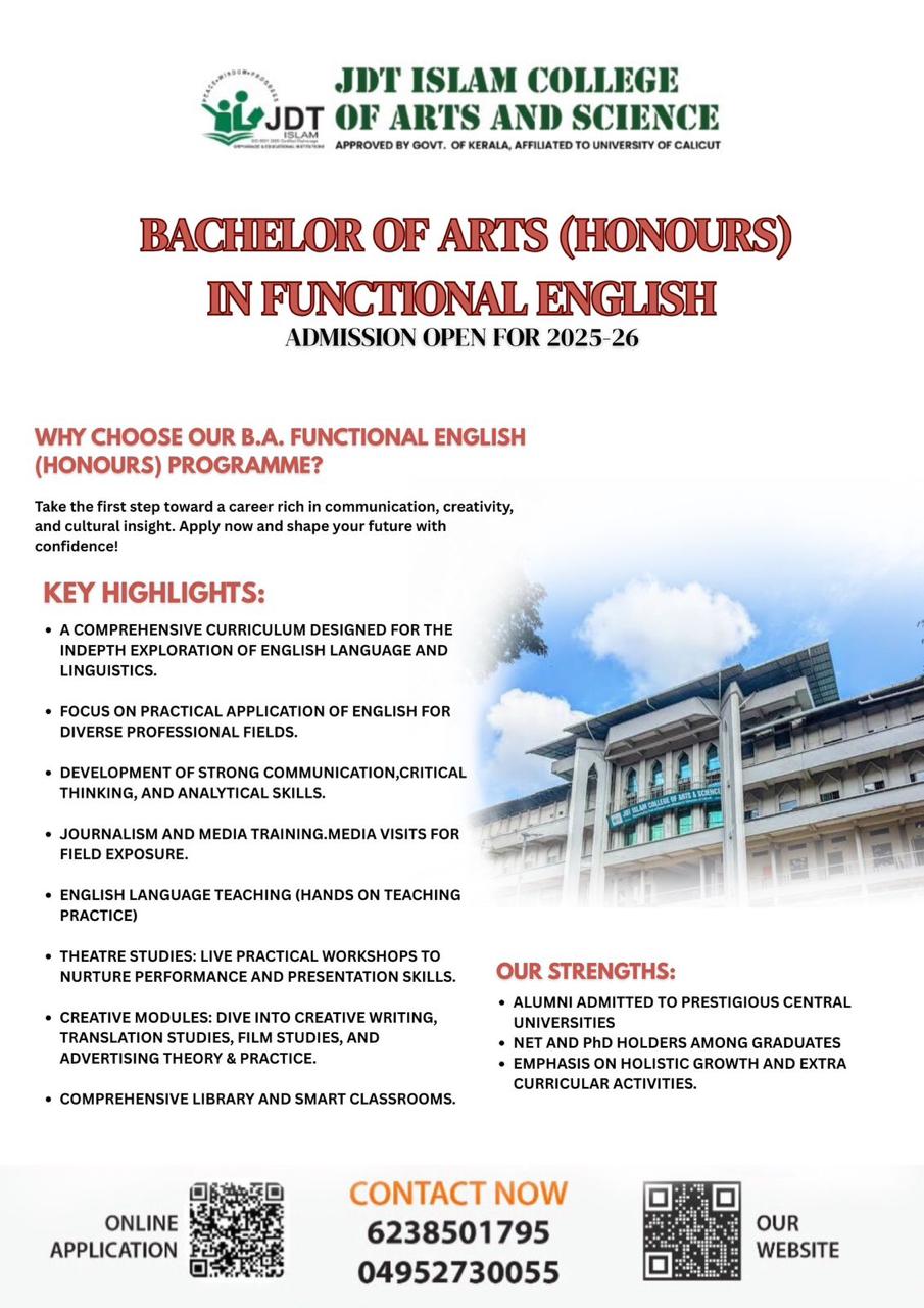 Upcoming Event