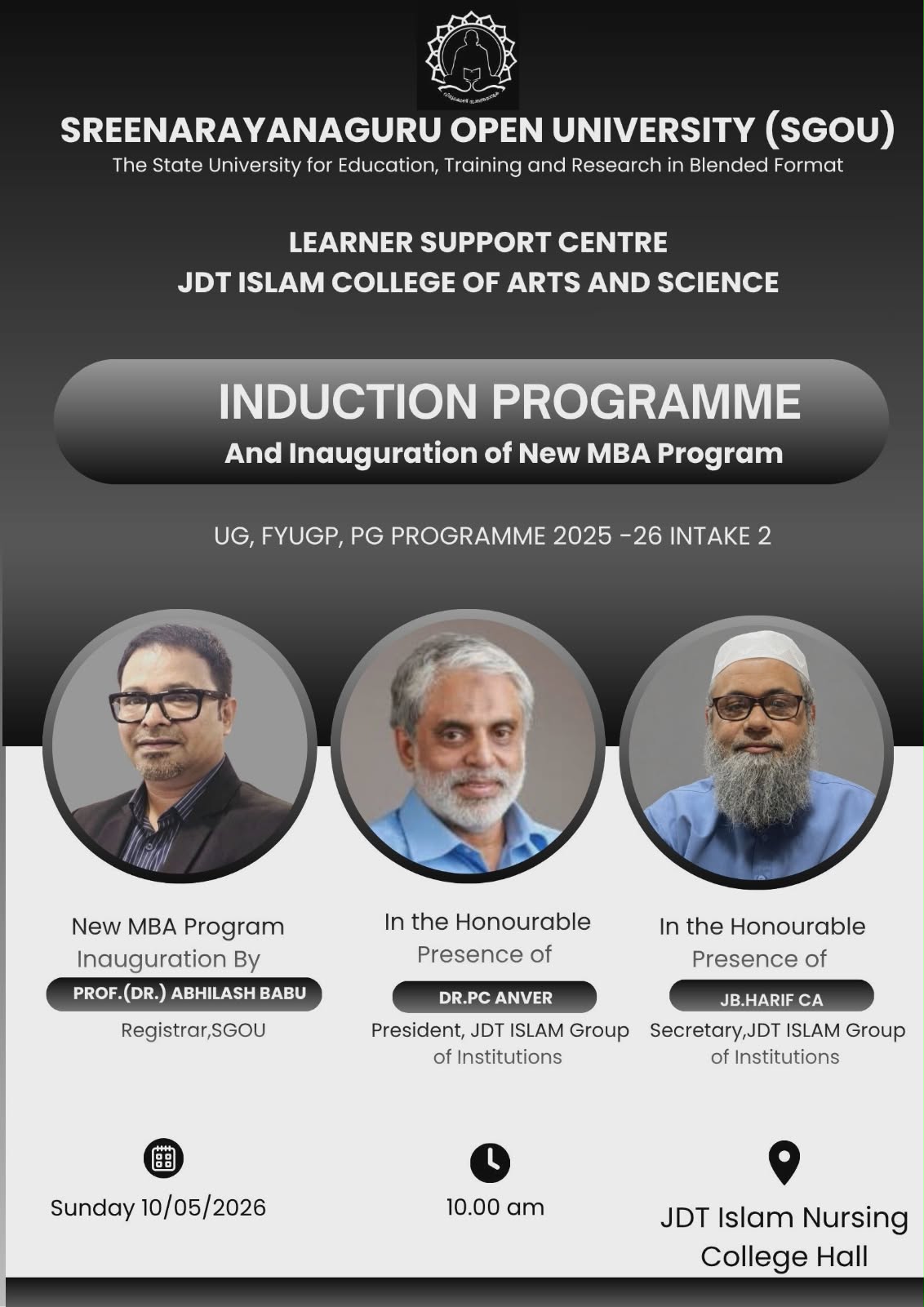 Upcoming Event